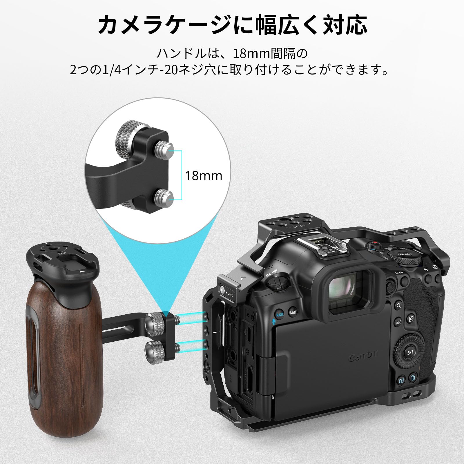 Amazon | SmallRig 木製サイドハンドル カメラ用グリップ 1/4
